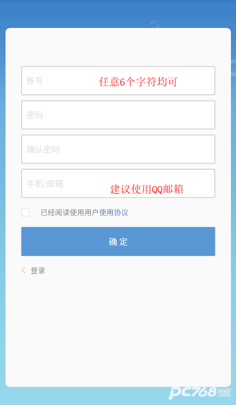 科龙空调