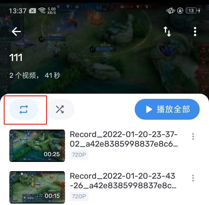 MX Player播放器最新版