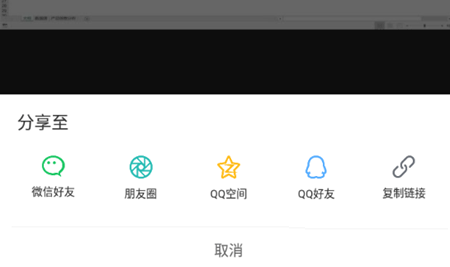 考霸网
