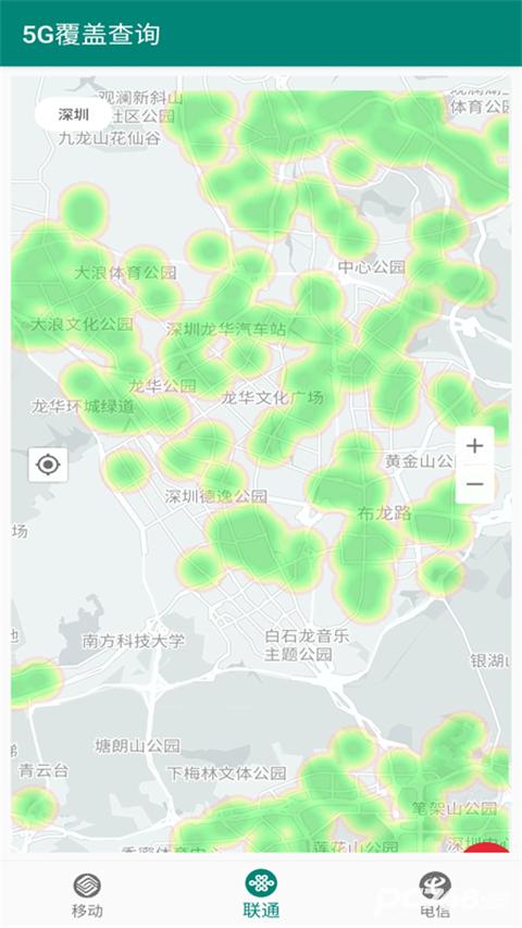5G覆盖查询