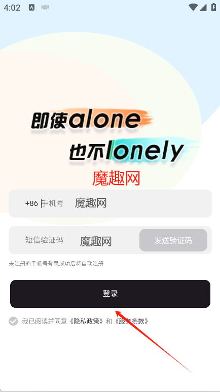 EchoMe ai