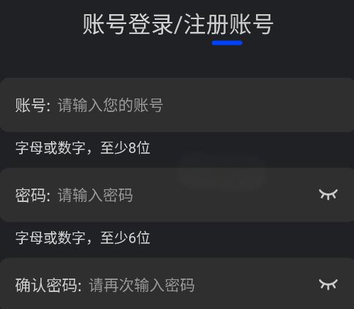 水月影评