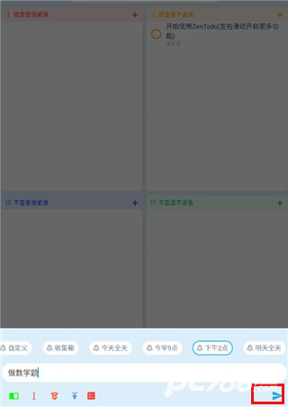 ZenTodo