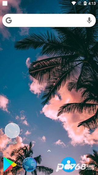 nova launcher