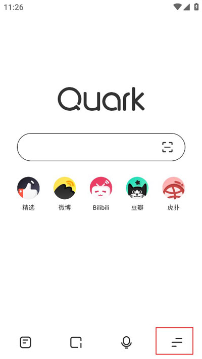 夸克手表版