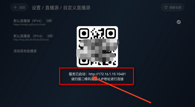 拾光云影