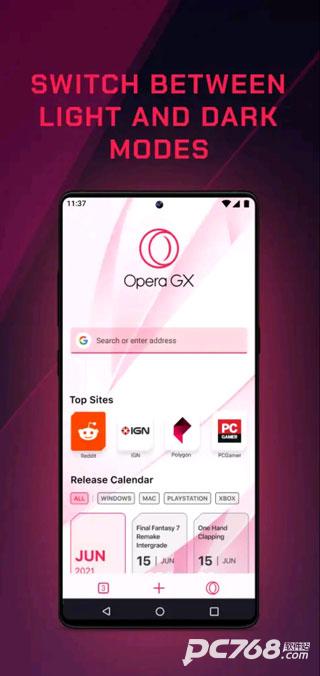 OperaGX浏览器
