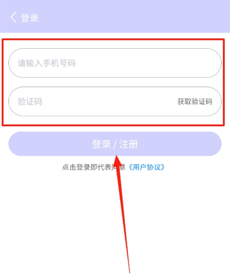 诸君梦幻盒