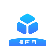 淘应用官方正版
