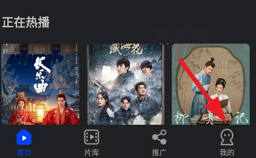 水月影评