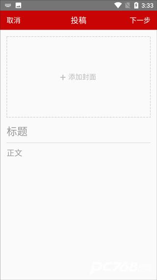 云上大悟