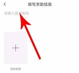 快对作业正版