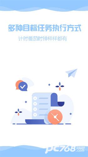 ZenTodo