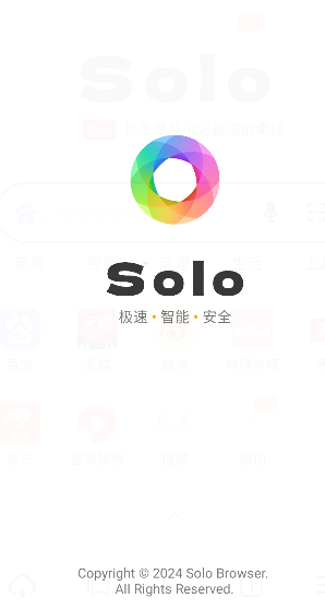 Solo浏览器