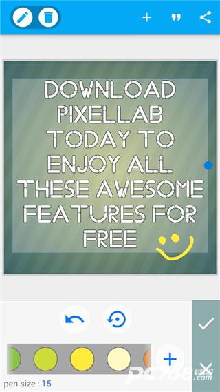 pixellab中文版