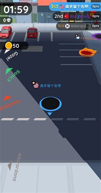 holeio黑洞大作战