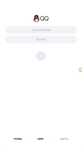 xrecorder
