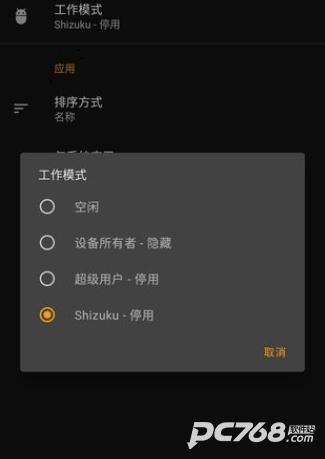 雹