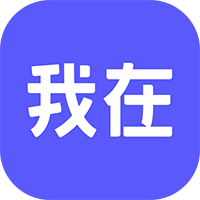 我在ai2.6.1老旧版本
