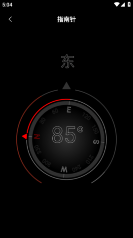 应用兔官方版