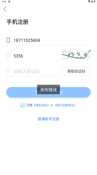258手游
