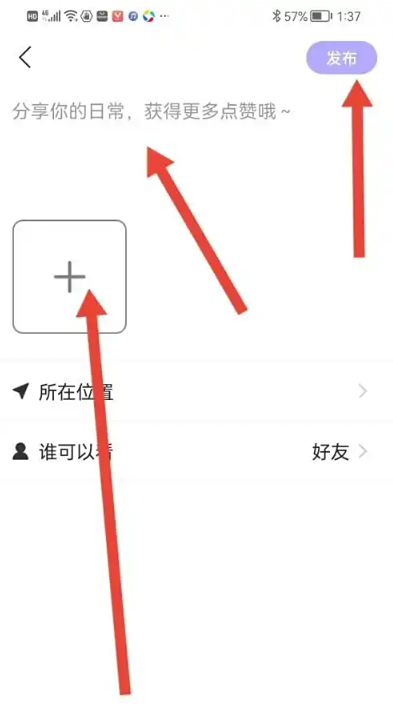 微核app
