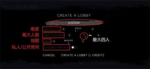 夜幕降临联机版