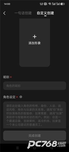 冒泡鸭