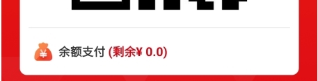 美特好到家