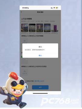 飞衡代售