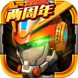 机战王内购免费无限钻石 4.8