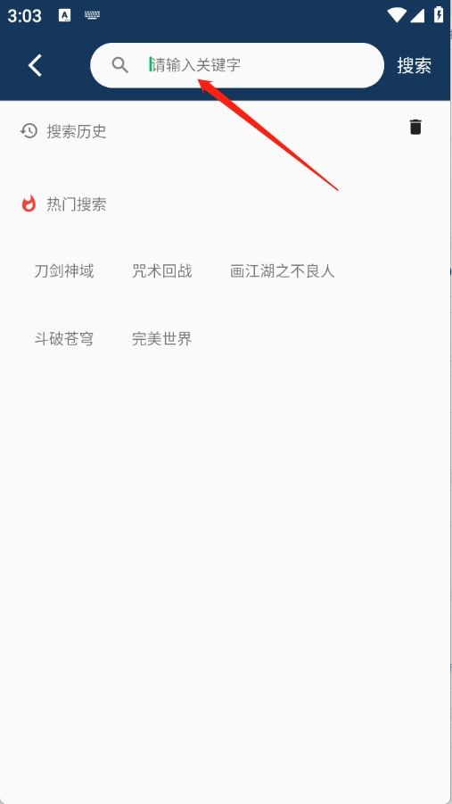 kk动漫