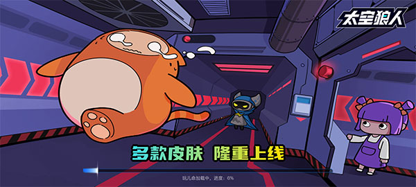 对玩官方最新版