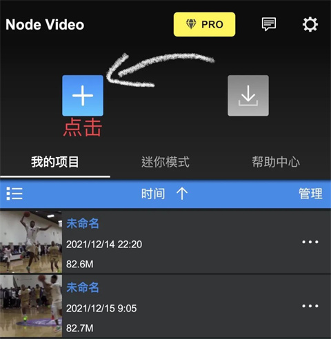 NodeVideo