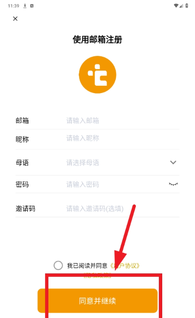 teltlk