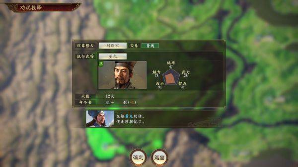 刷机之家