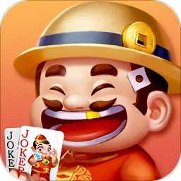 真人天天斗地主 v3.00.0038
