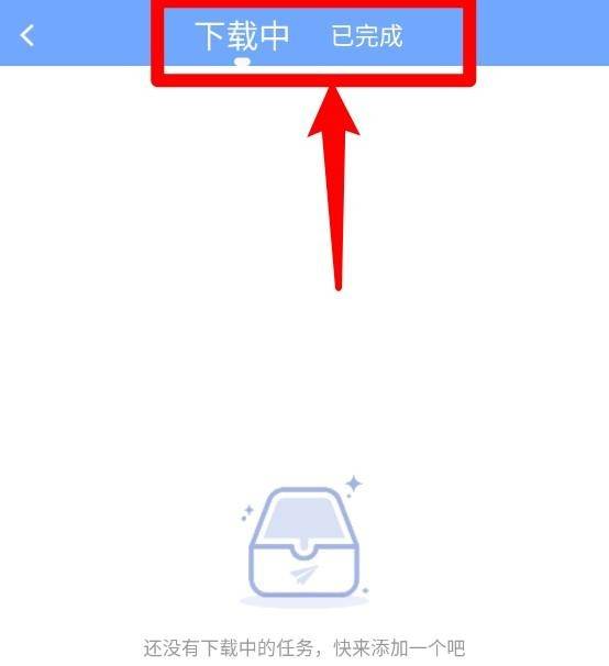 短视频提取大师