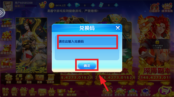 金鲨银鲨飞禽走兽游戏平台