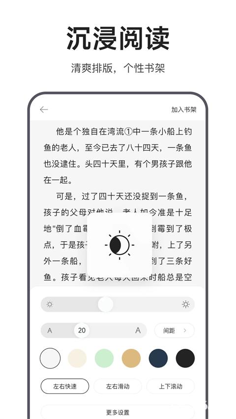 迅雷浏览器官方版