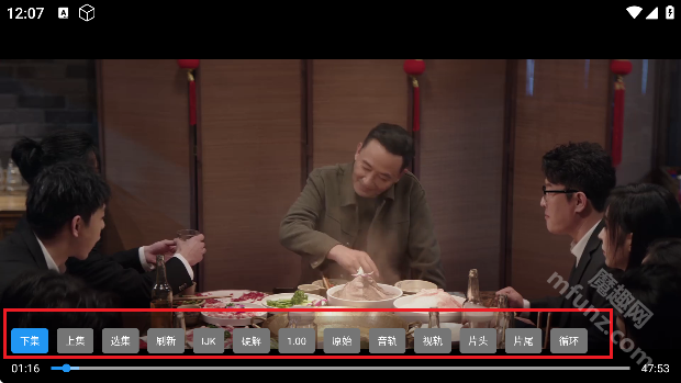 瓜子影视tv版
