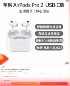 智乐方