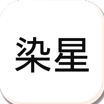 冷颜框架
