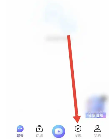 微核app