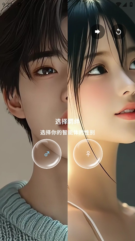 ta闻