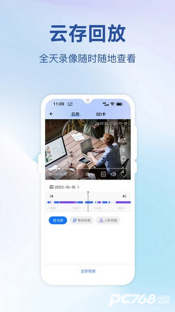 小亿同学