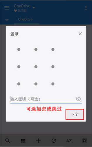 暗夜文学