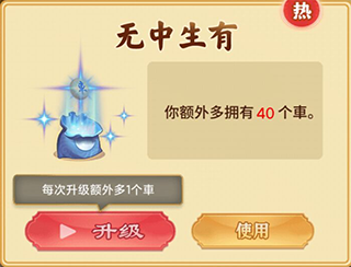 刷机之家