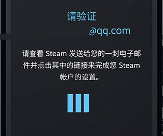 steam手机版