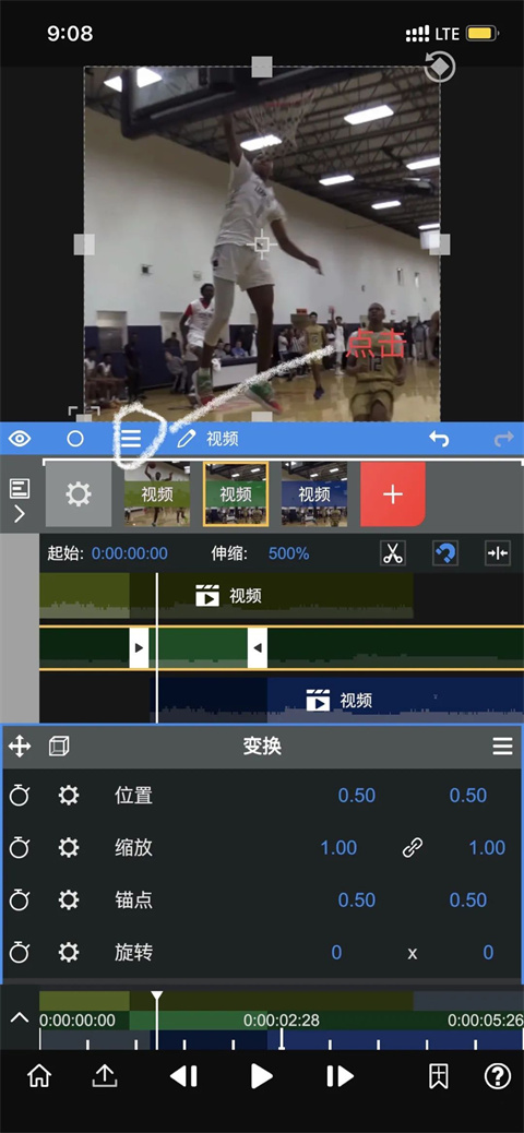 NodeVideo
